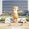 충주시 어린이집 현장학습비 지원 대상 0~5세로 확대