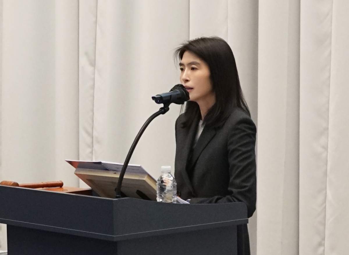 정신아 카카오 대표. 연합뉴스