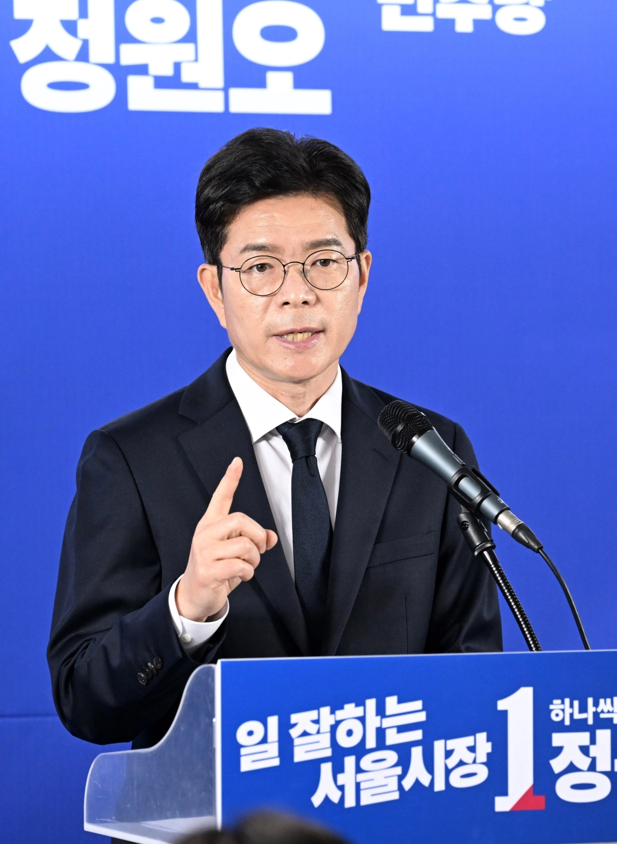 정원오 더불어민주당 서울시장 후보가 28일 서울 중구 선거사무실에서 기자간담회를 갖고 있다. 2026.5.26 도준석 전문기자