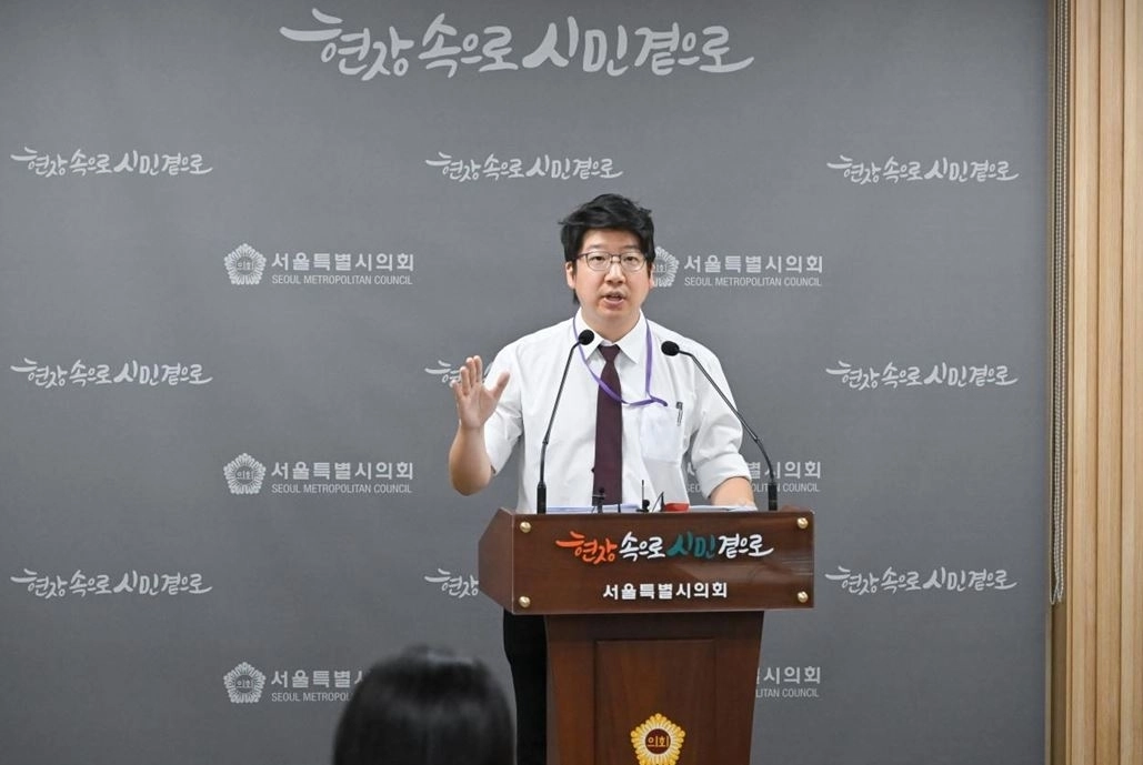 발언 중인 문성호 서울시의원. 내용과는 무관