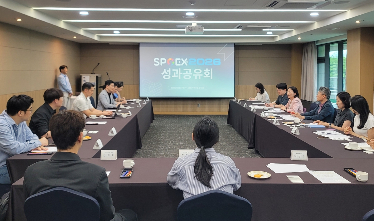 국민체육진흥공단 제공