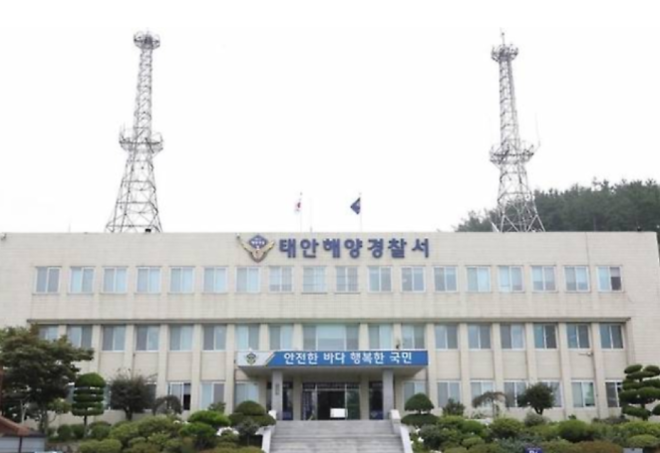 태안 앞바다서 붙잡힌 中 인권운동가…오늘 구속 심사