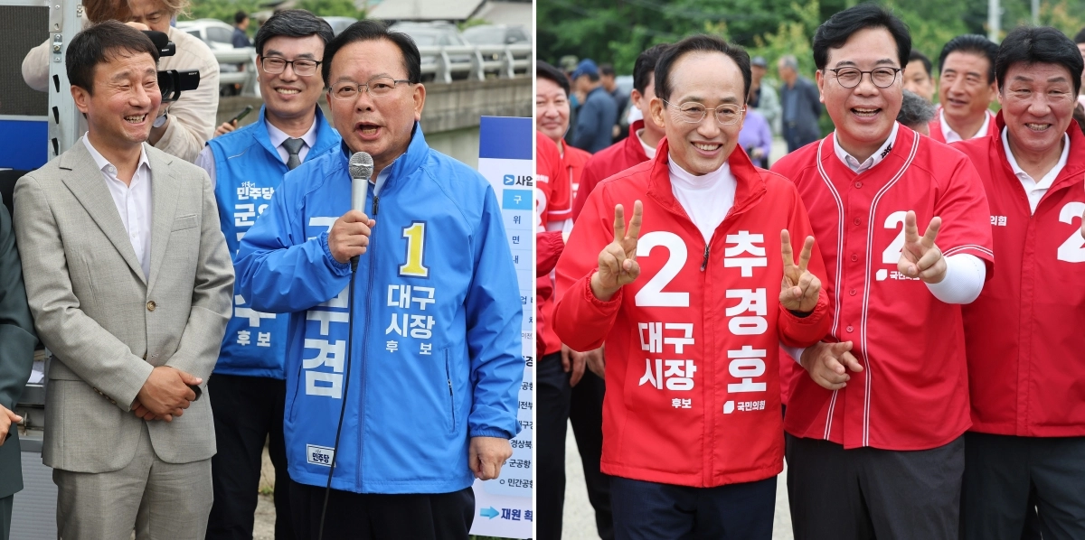 대구경북신공항 부지 찾은 김부겸·추경호