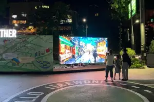 숨은 용산 명소를 비추다… 녹사평광장 미디어월 콘텐츠 공모전