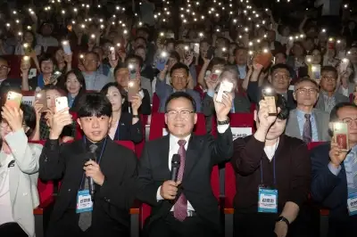 ‘제22회 대한민국청소년박람회’ 28일 여수서 개막