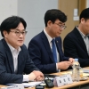[사설] “삼전, 독일지 약일지” 토씨 하나 안 틀린 산업장관 우려