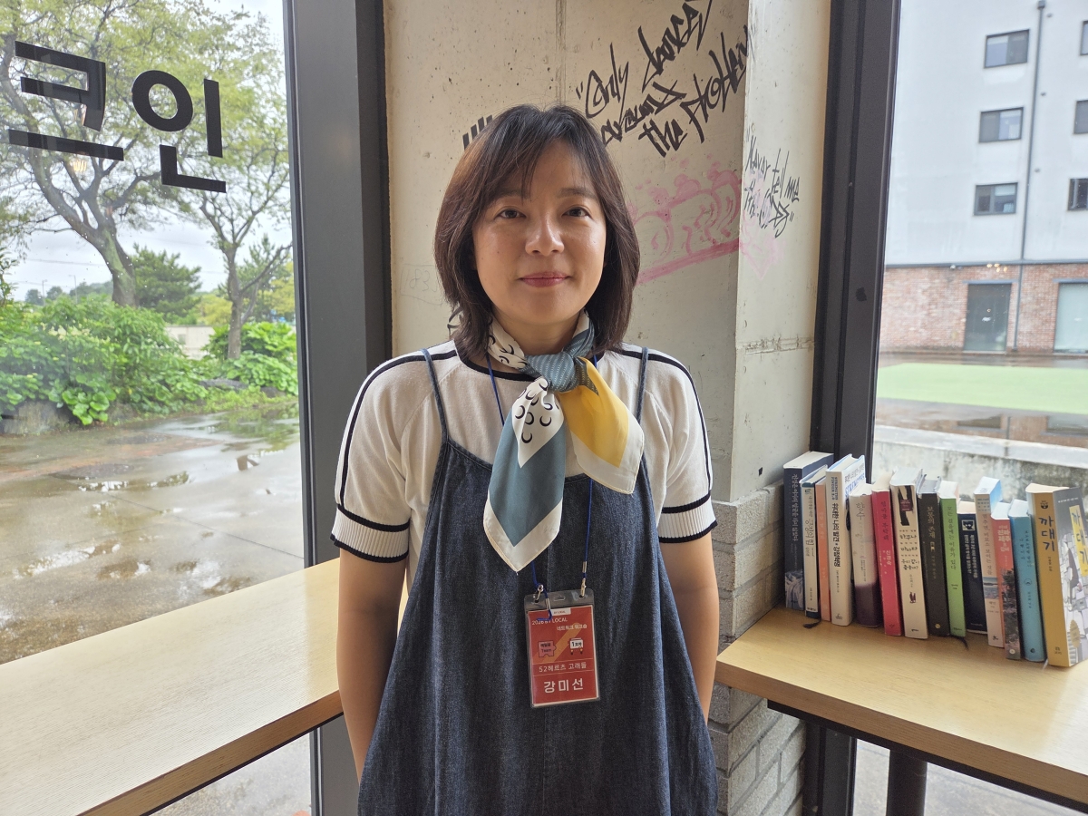 강미선 메밀꽃 조장(52헤르츠 고래들 대표·전북 남원)