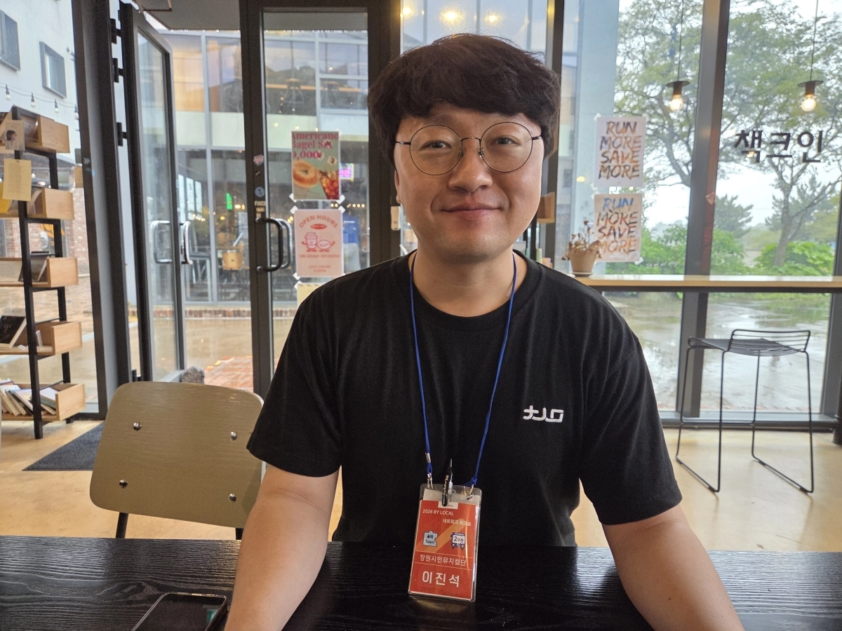이진석 올레 조장(창원시민뮤지컬단·경남 창원)