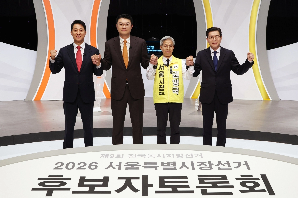 토론회 앞둔 서울시장 후보들