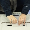 지방선거 사전투표 첫날 오전 7시 투표율 0.5%