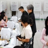 통합특별시 출범 앞둔 광주, 제9회 지방선거 사전투표 돌입