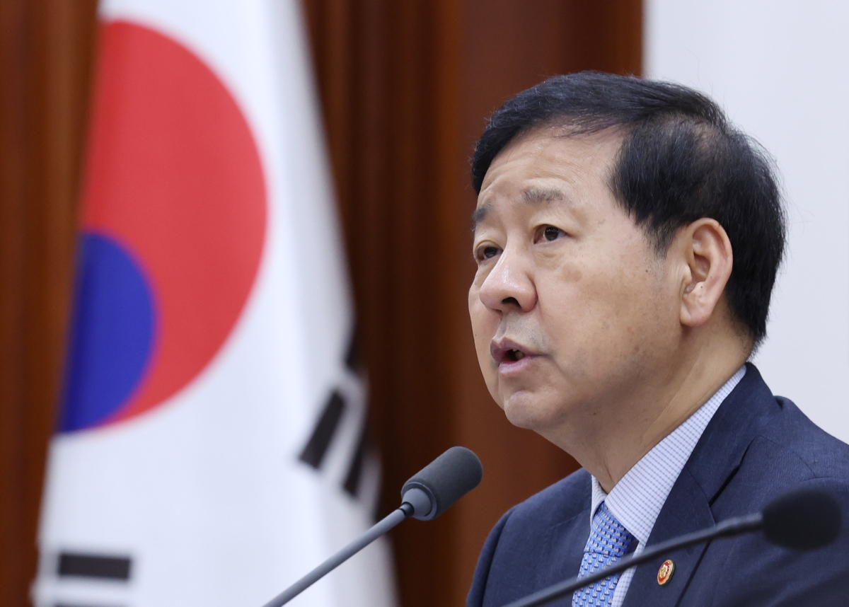 구윤철 경제부총리, 비상경제본부회의 주재
