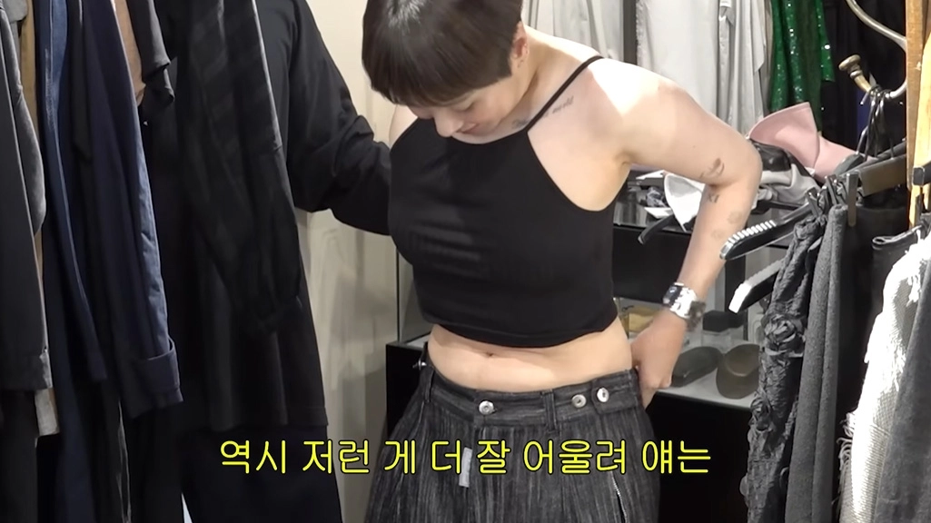 사진=유튜브 ‘개과천선 서인영’ 캡처