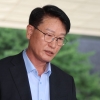 종합특검, 이영팔 前 소방청 차장 소환…‘단전·단수 지시’ 정조준