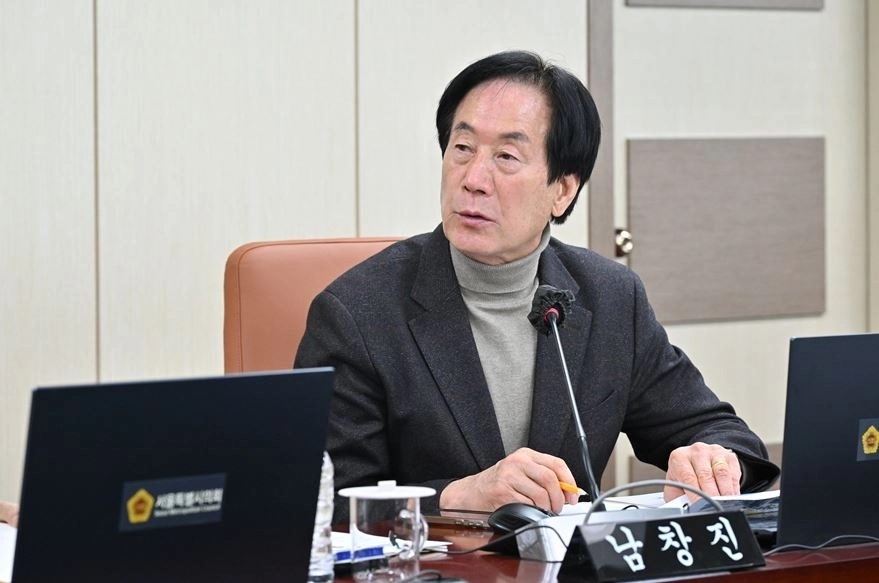 질의하는 남창진 의원. 서울시의회 제공
