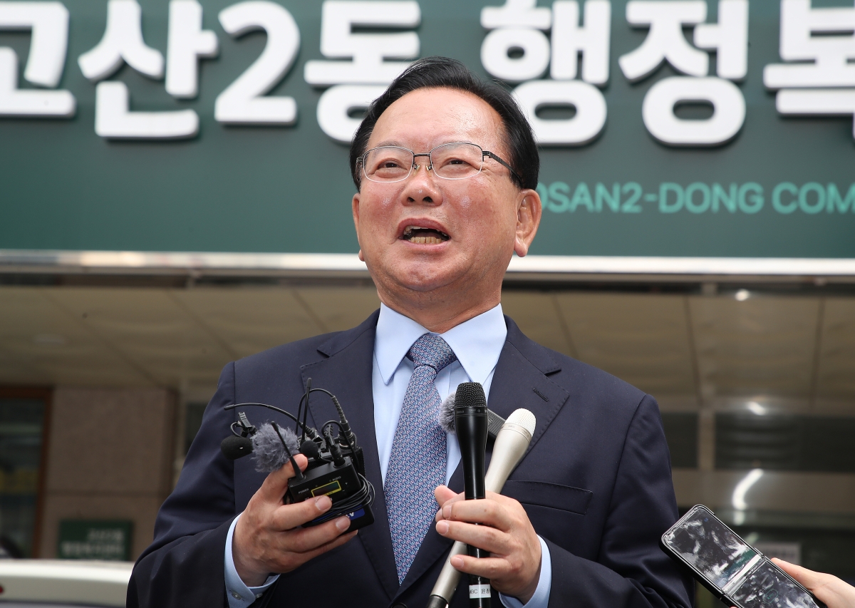 사전투표 마친 김부겸