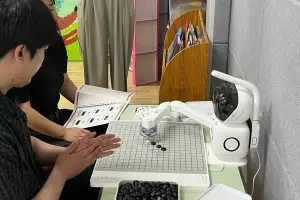 ‘아이 돌봄도 AI 시대’…경북도, 돌봄로봇 127대 어린이집 투입