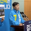 김관영 “당선 후 9월 민주당 복당”… 與는 ‘복당 불가’ 전북 석권 총력전