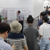 지방선거 오후 3시 사전투표율 8.15%…전남 최고, 대구 최저
