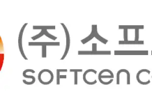 소프트센, 최대주주 추가 지분 취득 결정