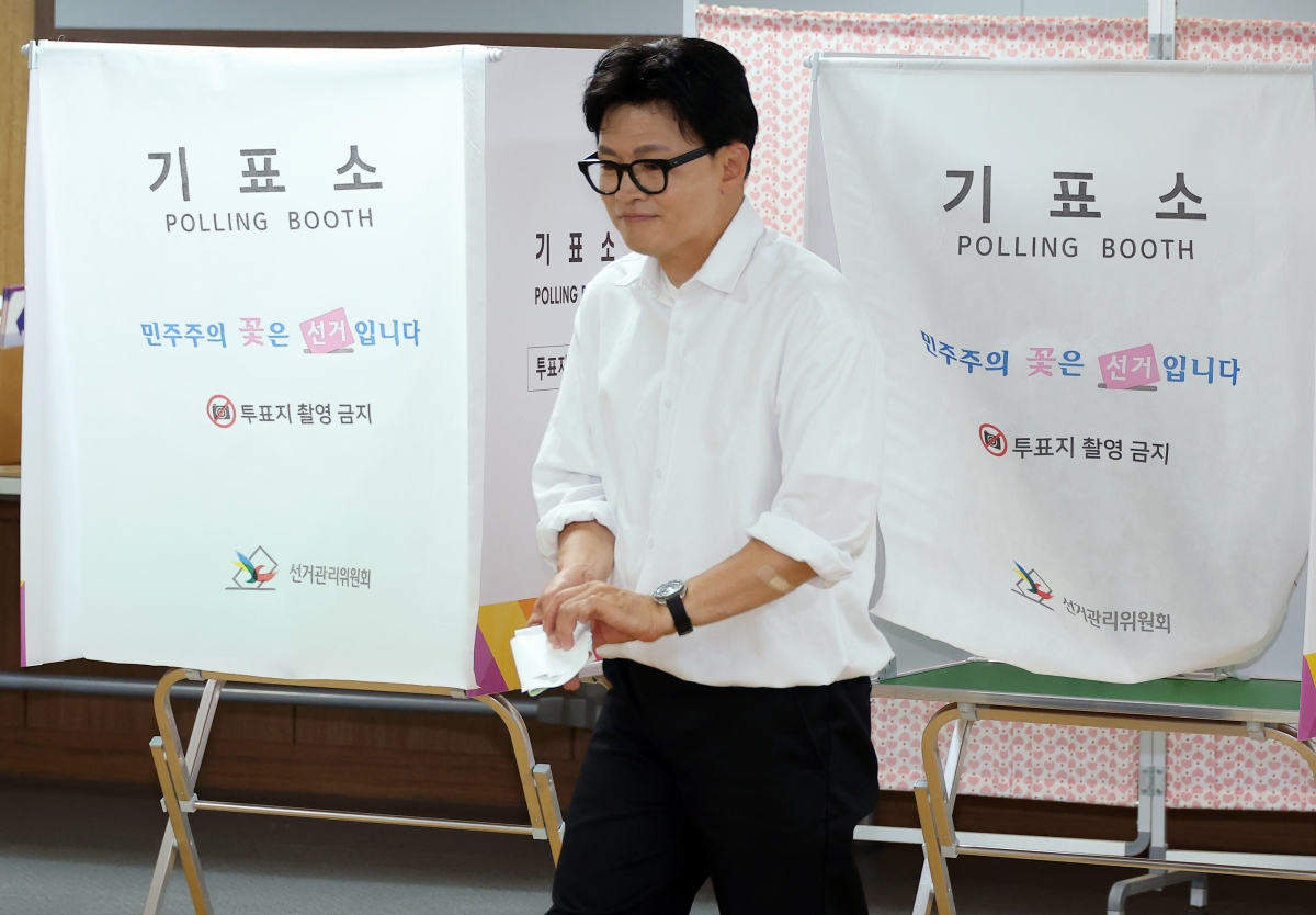 사전투표하는 한동훈