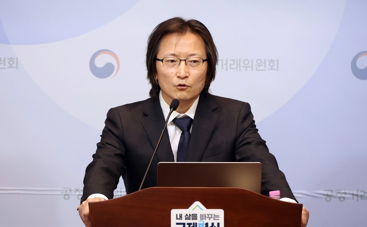 발언하는 주병기 공정위원장