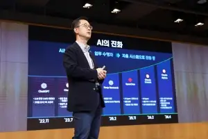 삼성SDS, AX 서밋서 AI 네이티브 기업 전환 로드맵 공개
