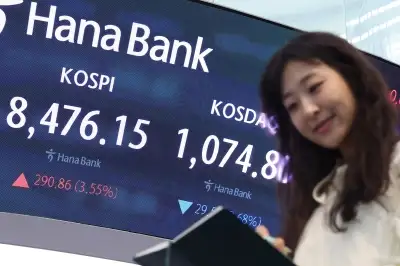 젠슨 황 방한 앞두고 AI株 급등… 코스피 8476.15 사상 최고