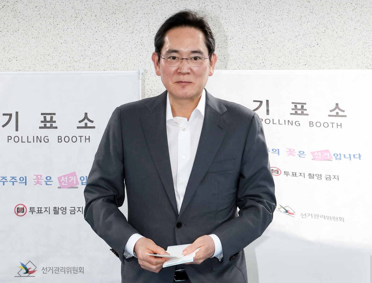 이재용 삼성전자 회장 사전투표