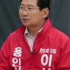 이상일, “‘시민이 더 건강한 용인’ 위한 인프라 투자 확대” 공약