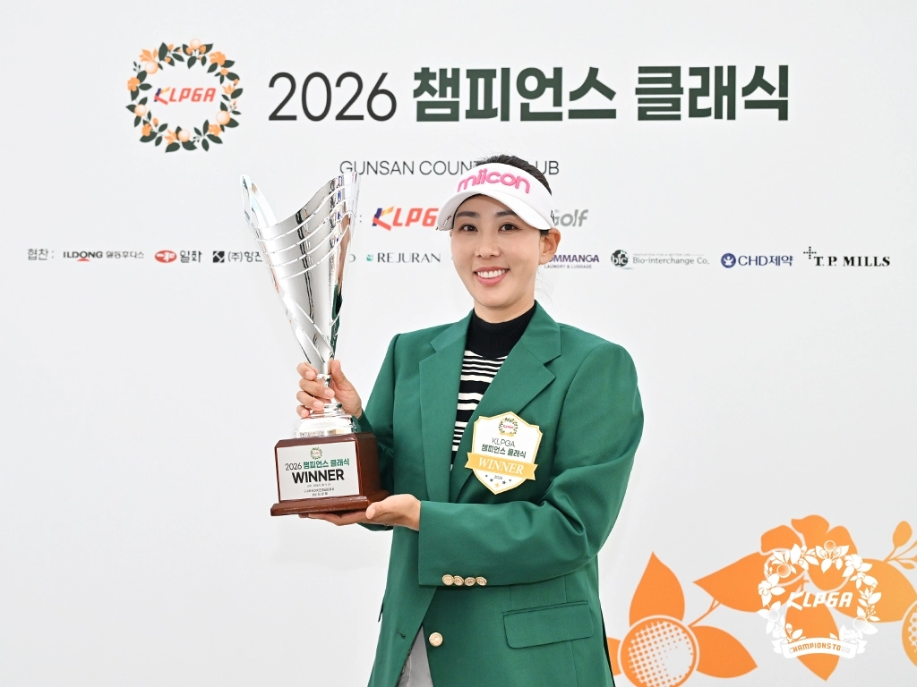 KLPGA 2026 챔피언스 클래식 2차전에서 우승한 홍진주. KLPGA 제공.