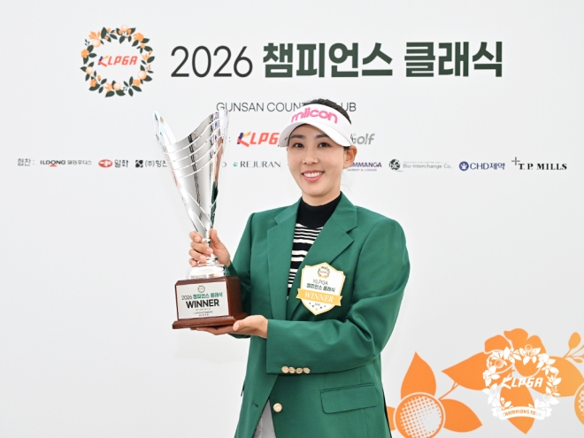 홍진주, KLPGA 챔피언스투어 시즌 첫 우승…통산 6승