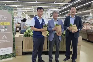 농협 하나로마트 8곳서 ‘비닐포장지’ 대신 ‘종이봉투’ 활용