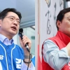 최대 승부처 창원·김해 총력전…김경수·박완수 막판 표심 공략