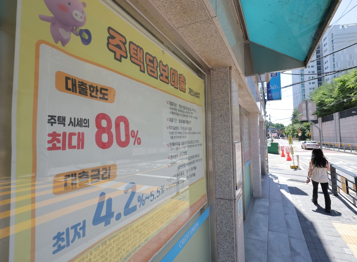 5월 신용대출, 주담대보다 100배 이상 증가