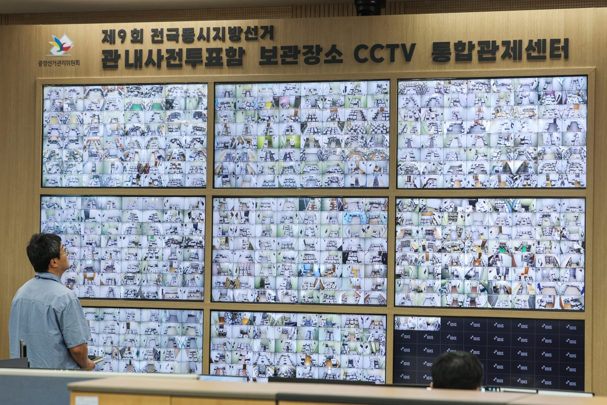 사전투표함 관리 CCTV로 철저하게