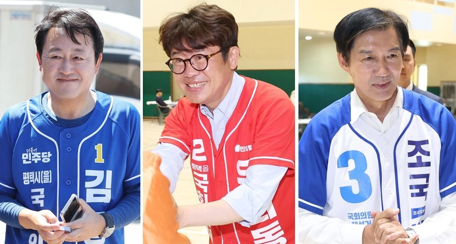 경기 평택을 국회의원 재선거 김용남(왼쪽) 민주당 후보, 유의동(가운데) 국민의힘 후보, 조국(오른쪽) 혁신당 후보. 연합뉴스