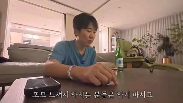 유튜브 ‘도장TV’ 캡처