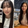 thumbnail - 걸그룹 탈퇴 멤버, 깜짝 ‘임신 소식’ 알렸다…“16주 차 안정기” thumbnail - 걸그룹 탈퇴 멤버, 깜짝 ‘임신 소식’ 알렸다…“16주 차 안정기”