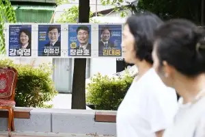 thumbnail - “온라인 성착취, 방치하지 않겠다”…교육감 출마 후보자 41명 약속