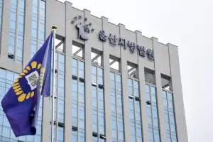누범 기간 중 이웃집과 식당 등에서 또 행패 부린 70대 징역 1년