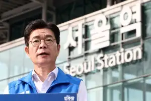 정원오 “서울 디스카운트 끝내자…과거 세력에게 다시 맡길 수 없어”
