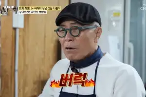 thumbnail - ‘건강 이상’ 허영만 활동 중단…‘백반기행’ 7년 만에 종영