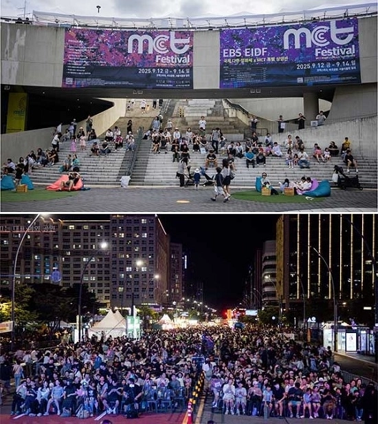 [사진제공=MCT 페스티벌 조직위원회]
