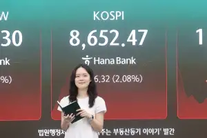 코스피 8800 돌파…삼성전자 시총 ‘2000조원’ 넘었다