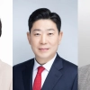 경북 포항시장 나선 ‘3朴’ 후보…철강 공약도 ‘3色’