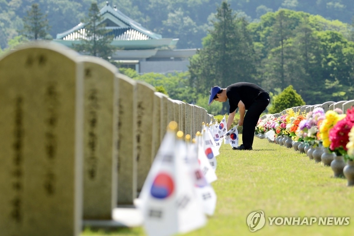 국립대전현충원 전경. 대전 연합뉴스