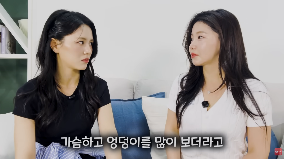 탈북 여성 김서아(사진 왼쪽)씨가  북한에서 기쁨조 후보로 관리 받았던 과정을 상세히 증언했다. 유튜브 ‘한송이tv’ 캡처