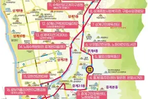 노원구, 무료 공공순환버스 ‘노원행복버스’ 상계권역까지