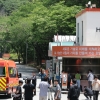 국민의힘, 한화에어로 사고에 로고송·율동 선거운동 중단